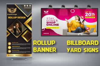 design banners, yard sign and billboards