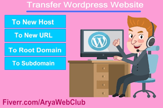 migrate host or domain of wordpress website