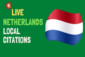 do 60 live netherlands local citations