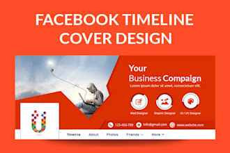create awesome facebook cover design