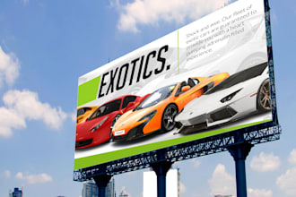 design billboard, banner ads, signage, yard sign, designs