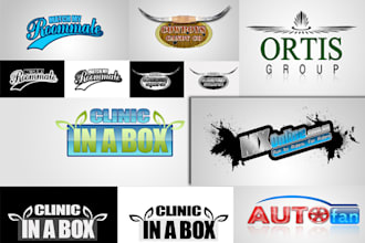 do 2 distinct and memorable samples of your logo