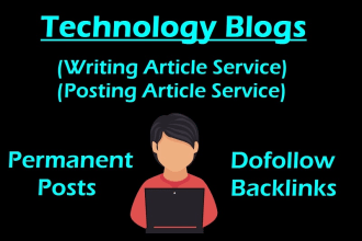 do guest posts on da37 technology blog
