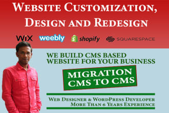 customize wix, shopify, squarespace or weebly website