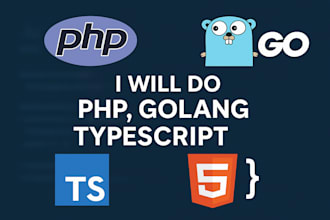 write a script in php, typescript, javascript, go