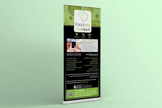 design a professional roll up banner for your company