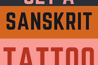 translate a tattoo to sanskrit