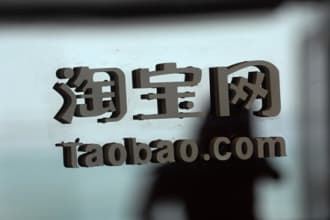 do a market research in Taobao for you