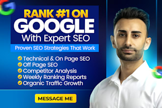 optimize your website SEO for top google rankings