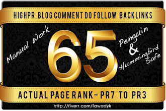 hummingbird Safe 65 Blog Comment Backlink Pr7 to 3