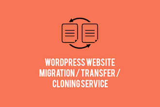 transfer your wordpress website