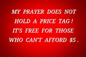send you a custom blessing prayer