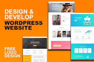 design and develop website without ai