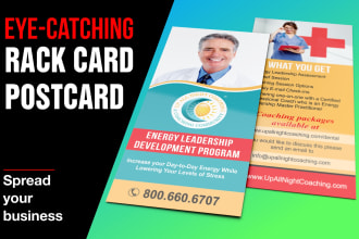 design a professional rack card, postcard, dl flyer, leaflet
