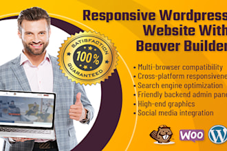 build a wordpress website with beaver builder and astra theme