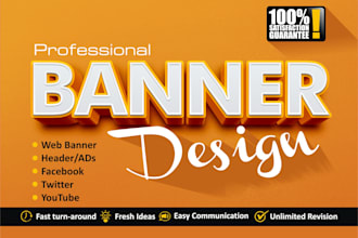 design attractive website banner, ad, header, media banner