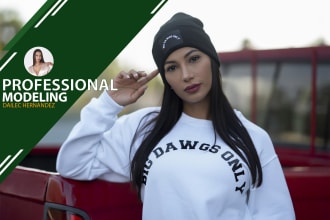 be your professional model