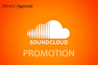 promote your soundcloud music 2017 UPDATED