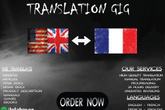 do perfect english to french translation