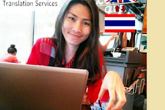 translate any document from english to thai