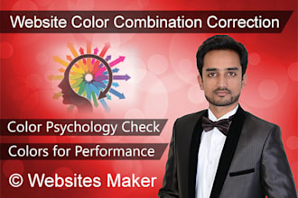 fix website colors with color psychology