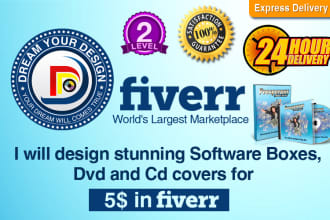 design stunning software boxes,dvd and cd covers