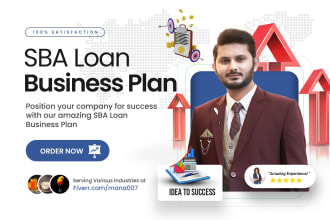 prepare an sba business plan for the sba loan