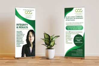 design yard sign, billboard, signage, signboard, or vinyl banner