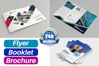 design brochure, company profile, catalog, magazine, booklet, annual report