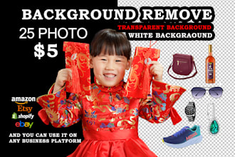 background removal, cut out image resize 300 dpi in photoshop