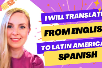 translate from english to latin american spanish