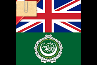 translation english to arabic or arabic to english