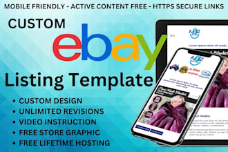 design custom responsive ebay listing template, ebay store