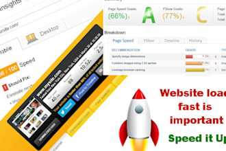 optimize wordpress website to load faster