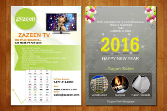 design creative covers, flyers, brochures and posters