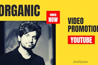 promote your video with youtube ads