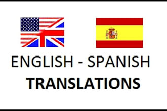 translate from English to Spanish, and vice versa, up to 75 words