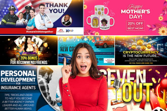 design a creative web banner