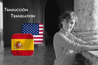 translate 200 words from english to spanish and vice versa