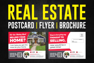 design professional real estate postcard, flyer, or brochure