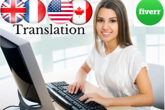 provide flawless english to french translation for business