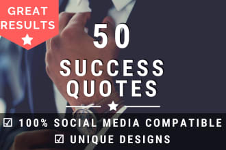 design 50 high quality success quotes