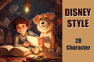 create children story book illustrations