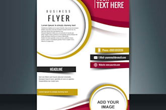 design a one side brochure with 1 to 2 folds for your businecss