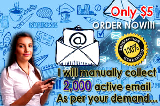 create a successful valid email list as per your keyword