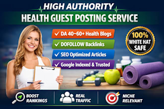 make a guest post on da50 health blog