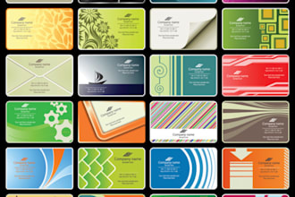 send you 75 business card templates in Vector format