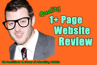 evaluate your website and write a quality 1 page review
