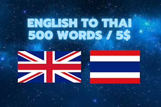 accurately translate english to thai