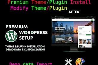 do premium wp theme plugin demo installation customization